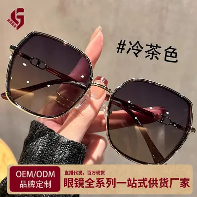 Women's Large Frame Glitter Sunglasses for Small Faces