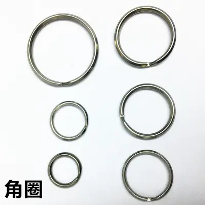 Metal Key Ring, Black Flat Split Ring, 304 Stainless Steel - 11