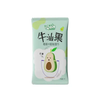 Avocado Extract Makeup Remover Wipes for Eyes and Lips, Single-Use