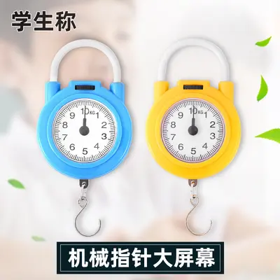 Portable Spring Pocket Scale 10 kg Mini Handbag Scale