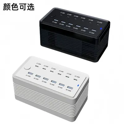 USB-Stecker Multi-Port-Ladegerät für Apple Android Handy Universal Schnellladung Multifunktional Hochleistungs-Steckdose