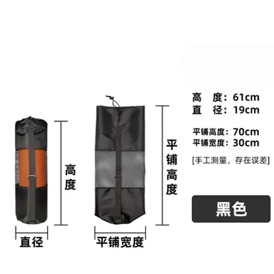 Yoga-Matte mit Netzgewebe-Tragetasche ab Fabrik, erweiterte Yoga-Matte mit Netzgewebe-Tragetasche mit Netztaschen und Rückentasche Großhandel - 7