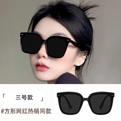Unisex Square Frame Sunglasses 2026 Model, Korean Style - 9