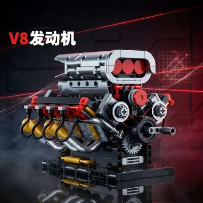 Gaoqi 3053-YC614 Mechanical Engine Model Building Blocks for Children - 10