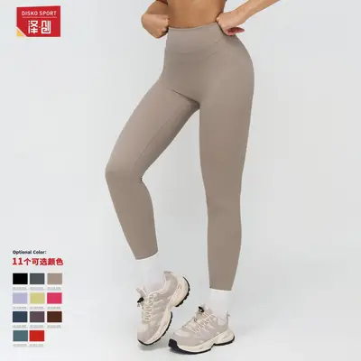 Zechuang Yogahose mit hohem Bund, Modell 8863 - 3