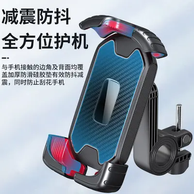 E-Bike Smartphone-Halterung mit Stoßdämpfung, Kunststoff - 9