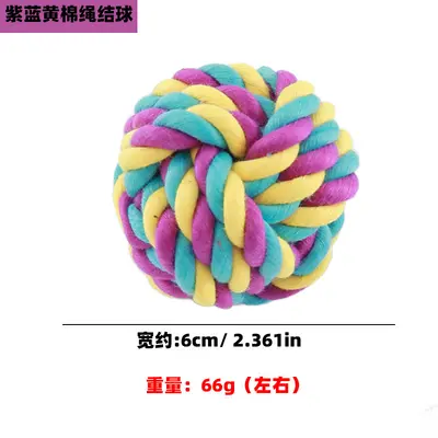 Amazon Cotton Rope Knot Dog Toys Large Collection, Chew-Resistant Squeaky Rope Knot Dog Toys for Teething and Boredom Relief - 10