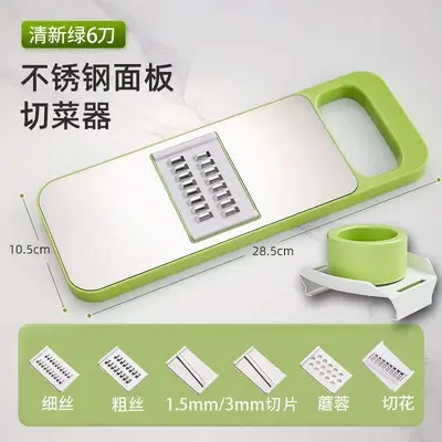 Stainless steel vegetable grater for potatoes and carrots - 9