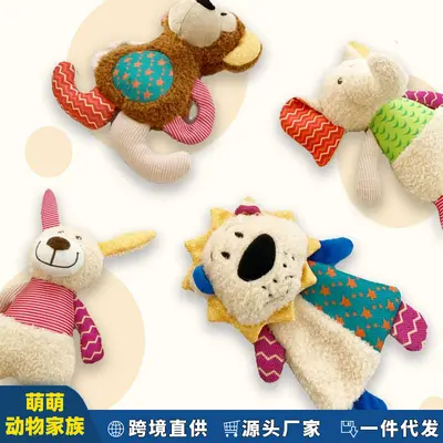 Plush Dog Toy with Squeaker, Chew-Resistant for Large Dogs - 2