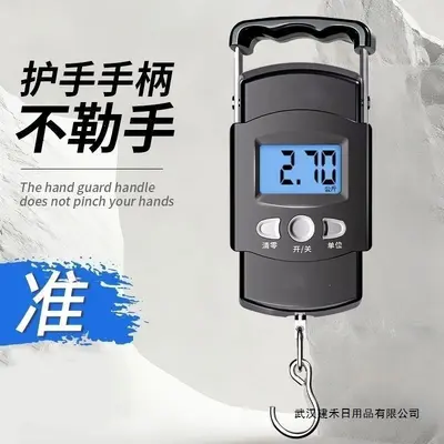 Mini electronic scale 98kg, hanging hook type