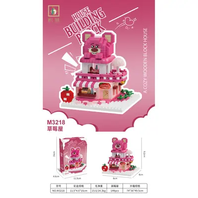 Çocuk sokak sahnesi yapı blokları, Lego uyumlu - 11