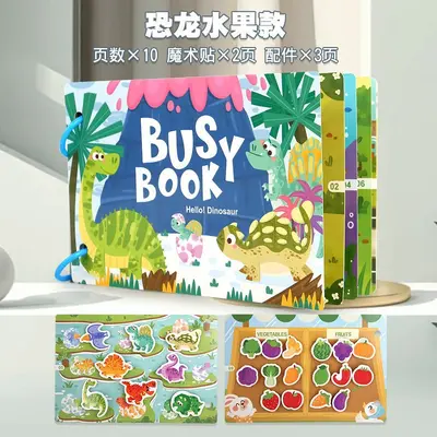 Early learning quiet book for ages 3-6, sticker pages - 11