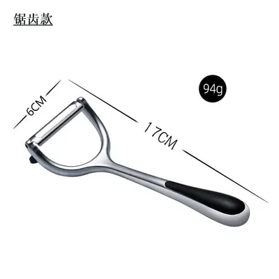 Paslanmaz çelik çok işlevli soyucu, zinc alaşımı - 7