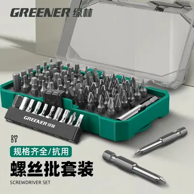 Lülin cross bit set, hex, plum blossom, superhard