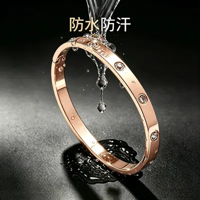 Titan-Stahl Armband, 18K vergoldet, 10 Steine mit Schiebeknoten - 7