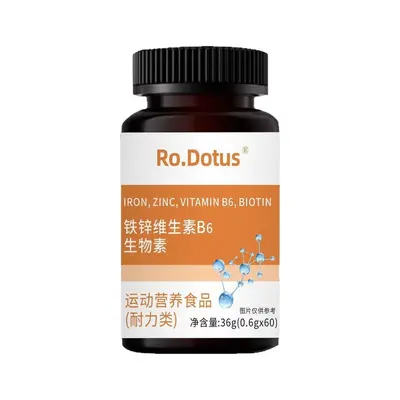 Demir Çinko Vitamin B6 Takviyesi Kolajen Peptit 36 g - 6