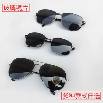 Metal Copper Frame Glass Lens Sunglasses Plain Glasses Tempered Glass Eyeglasses Street Stall Style Tempered Glass Sunglasses