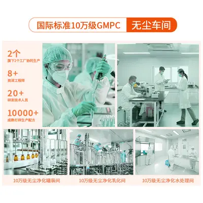 竹炭去黑头清洁泥膜贴牌去黑头粉刺鼻贴清洁收缩毛孔涂抹面膜代工 - 5