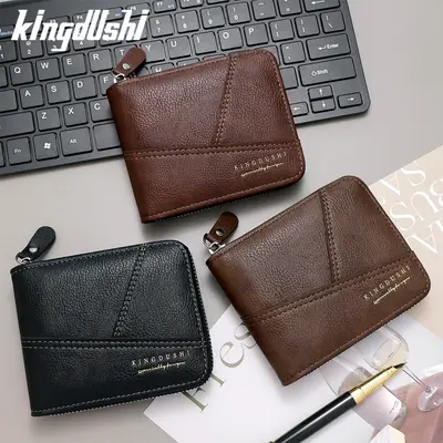 Men's Short Chain Wallet with Lychee Pattern Patchwork, Tri-fold Flap Coin Purse - 2