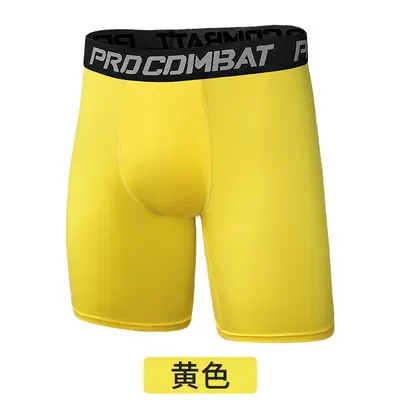 Men's Compression Fitness Shorts, Quick-Dry, Five-Point Length - 9