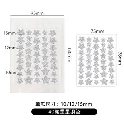 Concealing Glitter Star Acne Patch, Waterproof Cartoon Design - 12