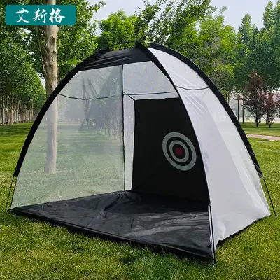 Portable Foldable Golf Practice Net and Hitting Bag for Indoor and Outdoor
