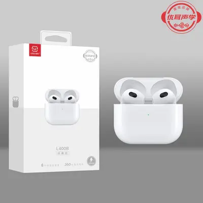 Kabelloses Bluetooth-Kopfhörer für Mobiltelefone, kompatibel mit Huawei Honor OPPOVIVO, hochwertiger TWS In-Ear-Typ, extrem lange Standby-Zeit - 12
