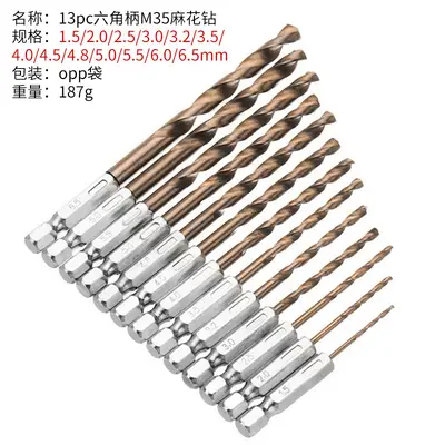 13 Parça Titanyum Kaplı Spiral Matkap Ucu Seti, 1.5-6.5 mm, Altıgen Sap - 7