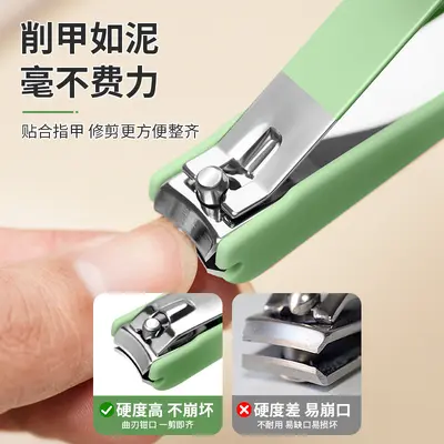 海菲诺指甲刀套装剪刀挖耳勺套装家用防飞溅指甲钳男修甲全套便携 - 4