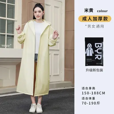 2026 neues Modell Regenjacke, extra dick und lang, sturmfest, tragbare Regenjacke für Einzelperson-Outdoor-Wanderung, Großhandel. - 12