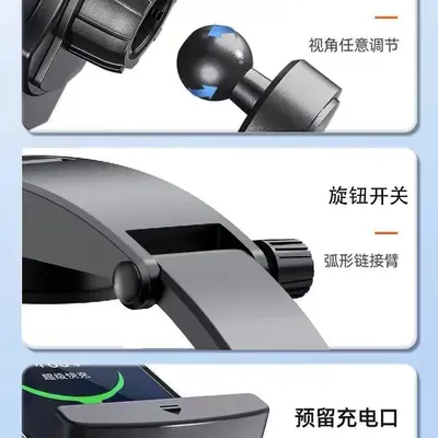 Car Phone and Tablet Holder with Suction Cup for Dashboard - 3