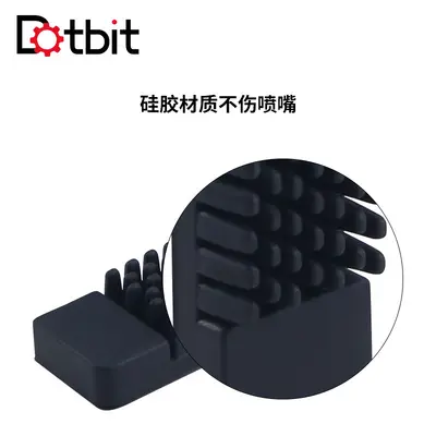 Silicone Nozzle Cleaning Brush with Adhesive Backing for Elegoo Centauri Carbon