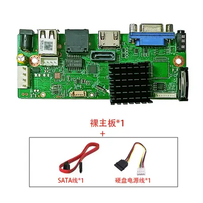 Xiongmai NVR 10 kanallı 4K H.265+ model 88X10S-KL-V3 - 8
