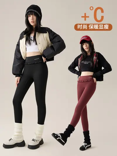 Matte White Waist-Tie Yoga Pants, Fleece-Lined Thick Warm Outerwear Leggings - 4