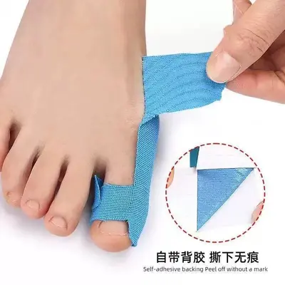 Toe Corrector Disposable Gel Pad Pre-Cut Elastic Support for Bunion Hallux Valgus Fixation Sports Tape