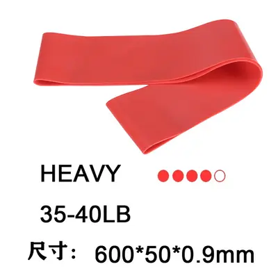 TPE Loop Yoga Resistance Band for Leg and Glute Training - 13