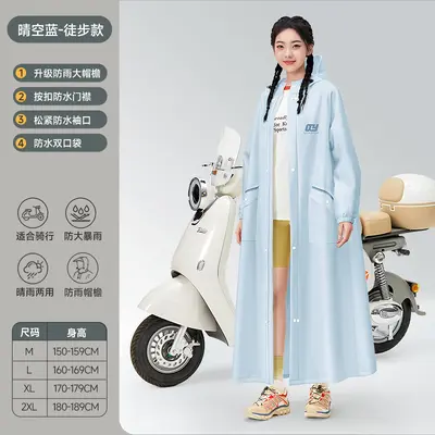 Damen Regenponcho, lang Ganzkörper, für Elektroroller - 8
