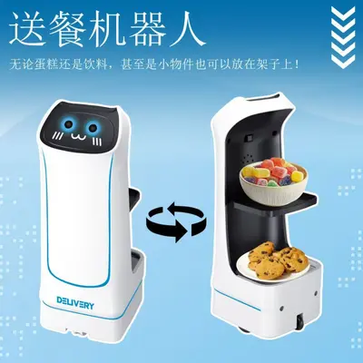 AI Food Delivery Robot Toy for Children, Remote Control