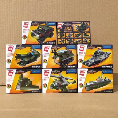 Yapı blokları 1801 serisi, 8'i 1 arada tank, uçak, itfaiye aracı - 3