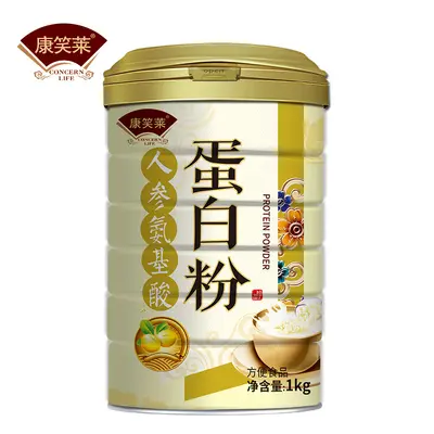Ginseng Amino Asit Protein Tozu 1000 g, Multivitamin, Kalsiyum, Demir, Çinko - 6