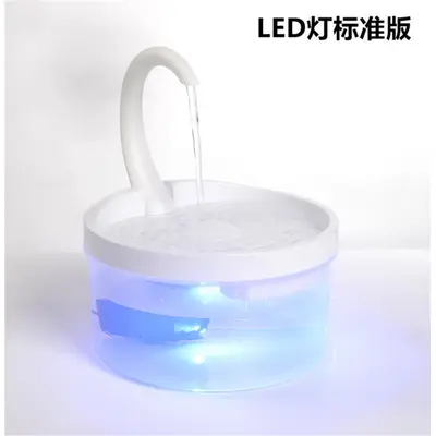 Deer Design Automatic Circulating Pet Water Fountain for Cats - 10