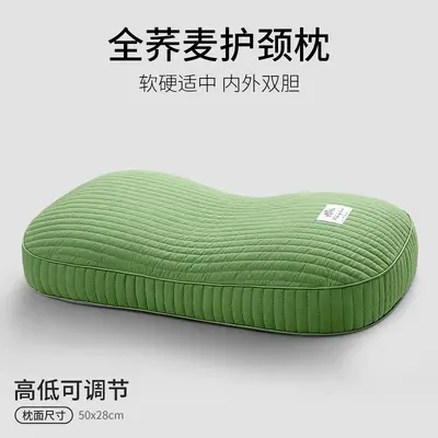Cotton Buckwheat Pillow, Neck Support, Firm High Adult Pillow, Set of 2