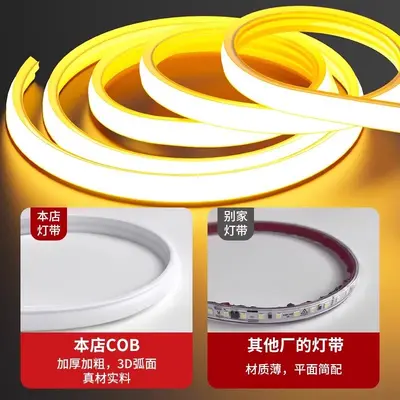 In stock 220V outdoor waterproof ultra bright self-adhesive linear light home living room ceiling COB light strip LED light strip