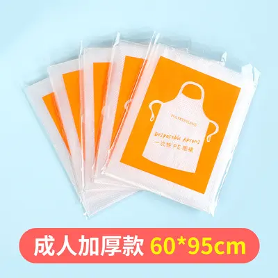 Tek kullanımlık PE önlük, kalın, su ve yağ geçirmez, 100 adet - 9