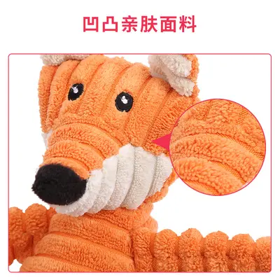 Peluş tier şekilli köpek oyuncağı, kendi kendine oynatan - 4