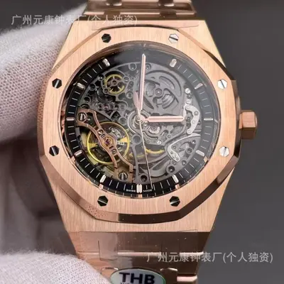 THB Fabrik AP Royal Oak 15407 vollautomatische mechanische Herrenuhr mit Wasserdichtigkeit, Leuchtzifferblatt und Stahlarmband - Großhandel und Dropshipping
