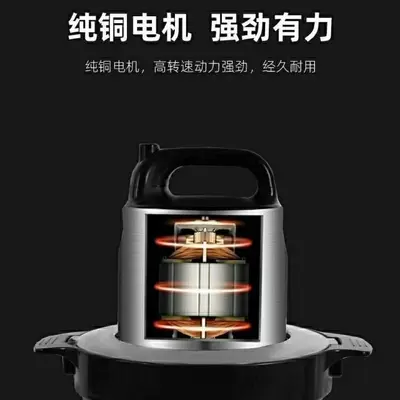 1800W meat grinder with automatic dough mixer function - 2
