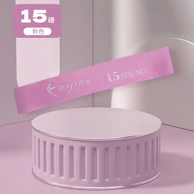 Fitness resistance loop bands for yoga and leg training - 9