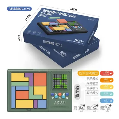 Electronic Puzzle Logic Game Machine, Building Block Challenge Levels, Parent-Child Educat - 9
