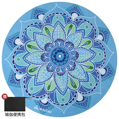 Non-Slip Rubber Meditation Yoga Mat, Round, Thick and Wide, Silent - 11